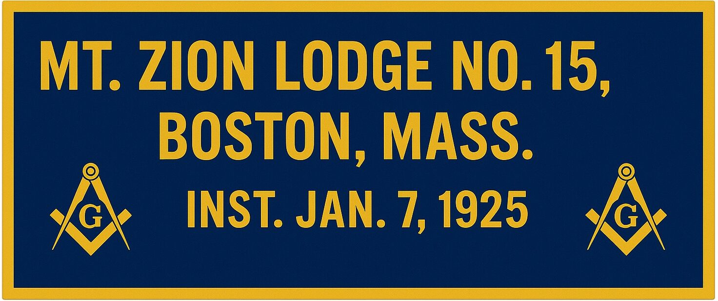 mtzion lodge mt zion banner